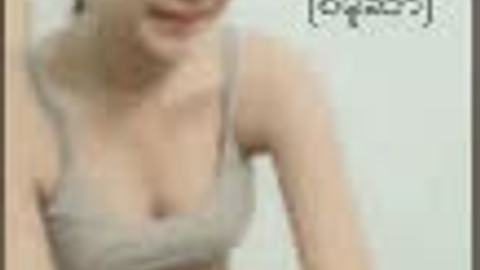 အပျိုပေါက်စရေချိုးပြ — XBurma Myanmar video preview