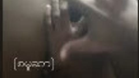 မြန်မာစားစော်လေးနဲ့ချက်အပိုင်း #1 — XBurma Myanmar video preview