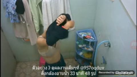 ရေချိုးနေတဲ့ပိပိလေး — LeakMM Myanmar video preview
