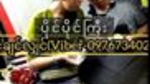 သိပ်ချစ်တတ်လို့ တိမ်တွေတောင် မိုးတွေအဖြစ်ရွာချလိုက်တယ် — LeakMM Myanmar video preview