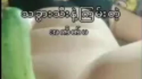 သခွားသီးနဲ့ကြမ်းတဲ့ အကိတ်မ — LeakMM Myanmar video preview