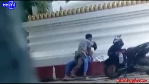 လိုးစရာနေရာအဲလောက်ရှားသွားပြီလား — LeakMM Myanmar video preview