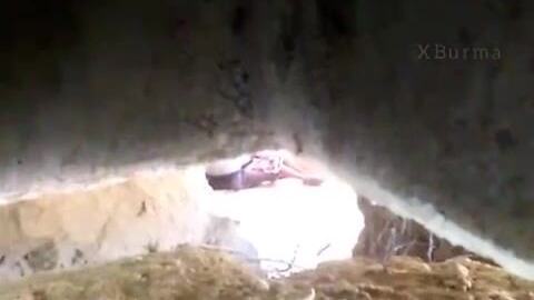ခိုးစားချောင်းရိုက်လေး — LeakMM Myanmar video preview