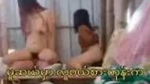 မူဆယ်မှာ ဝယ်စားတုန်းက — LeakMM Myanmar video preview