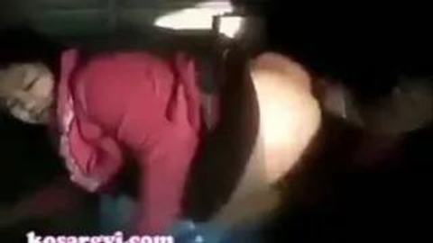 ချောင်းရိုက် — LeakMM Myanmar video preview