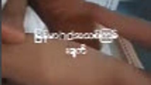 မြန်မာအသစ်လေး အလိုးကြမ်းချက် — XBurma Myanmar video preview