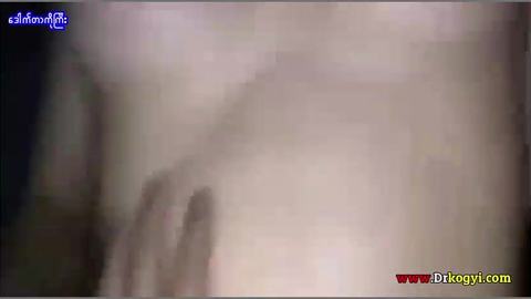 အမှောင်ထဲမှာဆွဲတဲ့ စော်အမိုက်စားလေး — XBurma Myanmar video preview