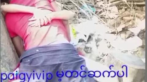 ခိုးစားချောင်းရိုက်အလန်းလေး #2 video preview