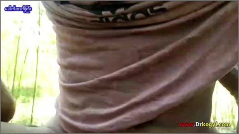 ကွမ်းယာဆိုင်ကမမကိုတောထဲခေါ်ပြီးလိုး — XBurma Myanmar video preview