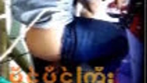 စော်ကအကိတ်ကြီး ခိုးစားချောင်းရိုက် video preview