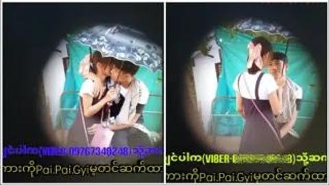 မြန်မာချောင်းရိုက် (၁၄၆) video preview