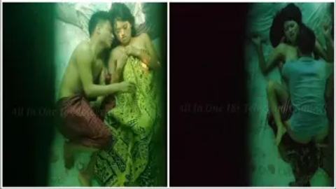 တည်းခိုခန်း ချောင်းရိုက် (၅) video preview
