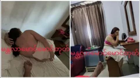 မန္တလာ မောင်မောင်တုတ် video preview
