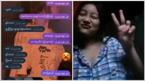 ဘဲမသိတုန်း သူငယ်ချင်းကိုပြတဲ့ Candy Miko video preview