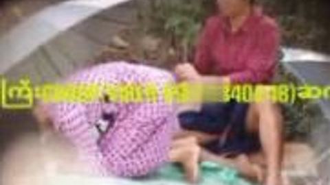 ခိုး‌စားနေကြနေရာလေးမှာ မြန်မာချောင်းရိုက်အပိုင်း #1 video preview