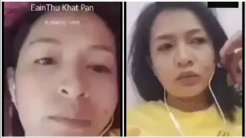 Eain Thu Khat Pan Sex Chat video preview