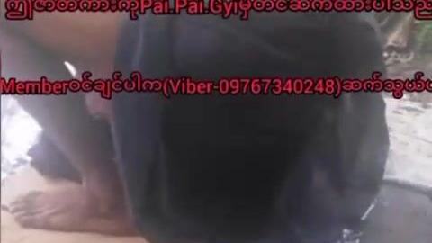 စားနေကြနေရာလေးမှာ ခိုးစား video preview