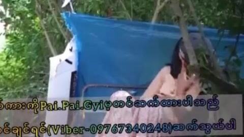 စော်လေးကလဲဆာနေပြီချောင်းရိုက် #2 video preview