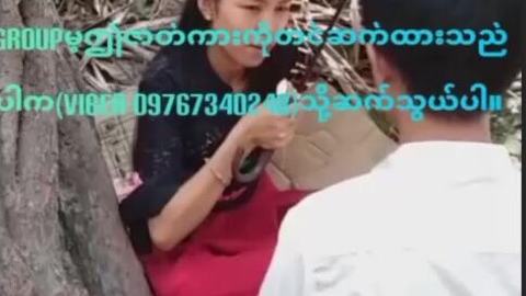 ဘဲကထည့်လိုက်တာ စော်လေးပါးစပ်တွေပါဟသွားတယ် video preview
