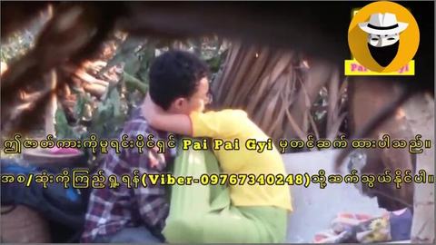 မြန်မာဝတ်စုံလေးနဲ့ စော်လေးက video preview
