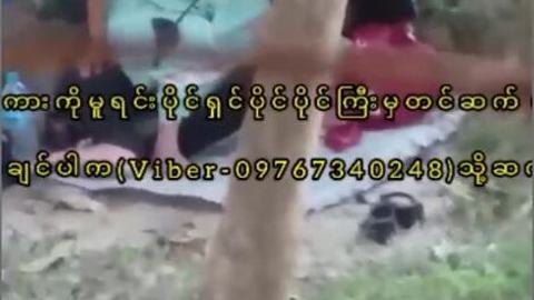 အပေါ်ကနေတက်ထိုင် video preview