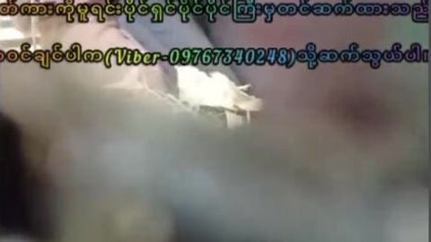 ပိပိလေးကတက်ပြီးထိုင်တာ ချောင်းရိုက် video preview