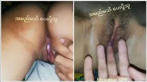 ပစ္စည်းကောင်းလေးရထားတယ် video preview