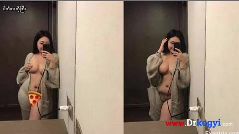 မြန်မာမယ်တော်ငထန်လေး — XBurma Myanmar video preview