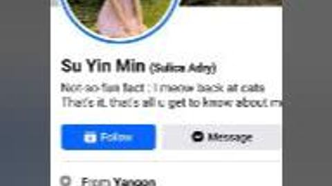 Su yin min ဖုတ်ဖုတ်အမိုက်စားလေး — XBurma Myanmar video preview