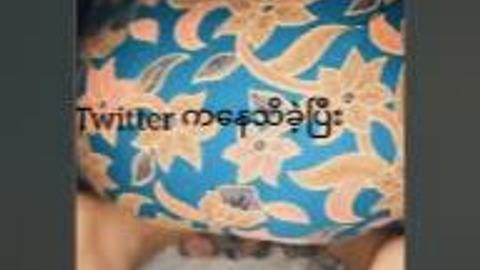 ဘဲနှစ်ပွေနဲ့ကုန်းတဲ့မြန်မာမလေးအပိုင်း #6 — LeakMM Myanmar video preview