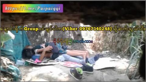 မြန်မာအလန်းကွာ အပေါ်ကကိုအဆင်းတော့ဘူး ချောင်းရိုက် #2 video preview
