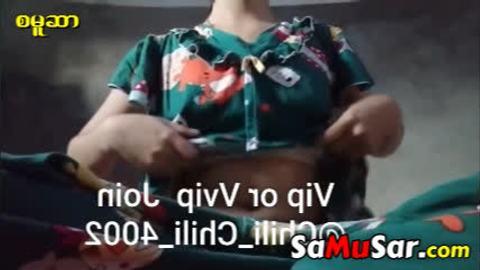 မှန်ကြောင်အသန့်လေးအပိုင်း #3 — XBurma Myanmar video preview