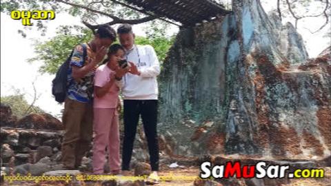 သူငယ်ချင်းအခန်းမှာလိုး ကားရှည်လေးအပိုင်း # 1 video preview