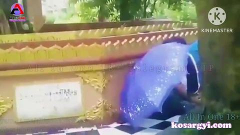 ဘုရားညောင်ပင်ဘေးမှာ ခိုးစားတဲ့အတွဲ video preview