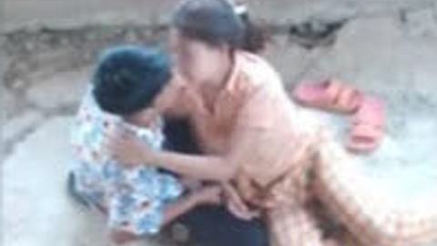 ချောင်းရိုက် 1 video preview