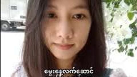 မွေးနေ့လက်ဆောင်ပေးပြီး စော်လေးကို ဖင်ပေါက်ပါဖွင့်တဲ့ဘဲကြီးတဲ့ video preview