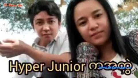 နေထူးထင်း #3 — LeakMM Myanmar video preview