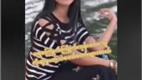 ရေစကြိုကြိုက်ကုန်းသူလေး — LeakMM Myanmar video preview