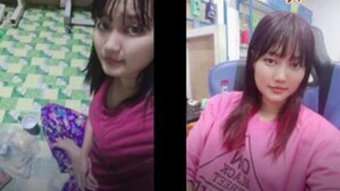 အမှုတ်ကောင်းတဲ့ မြန်မာလေး — LeakMM Myanmar video preview