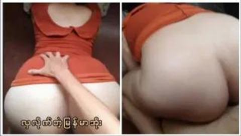 အိုးအကိတ်ကို ရှယ်ဖြုတ် video preview