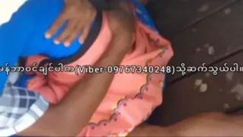 မြန်မာချောင်းရိုက် (၁၆၀) video preview