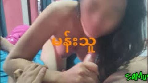 မန်းလေးသူကြိုက်ကုန်းကြီးကိုဆွဲ ကိုယ်တိုင်ရိုက် — XBurma Myanmar video preview