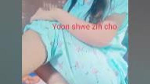 တောင်ကြီးသူ မမ ဒီတခါ ဘဲနဲ့လိုးထားတာလေး — XBurma Myanmar video preview