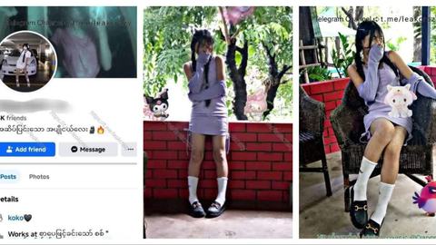 အနီးကပ်ကိုယ်တိုင်ရိုက်ပြီး အဖုတ်ထဲပြီး — XBurma Myanmar video preview