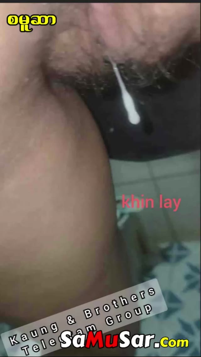 khin lay ဆိုတဲ့အကိတ်ကြီး လန်ထွက်နေတာပဲကွယ် — XBurma Myanmar video preview