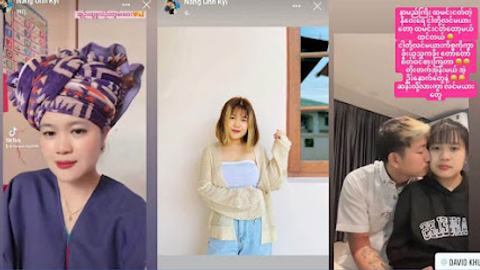 Tiktok-Celeပအိုဝ်းမလေး-ဘဲနဲ့ကြမ်းထားတဲ့-HD video preview