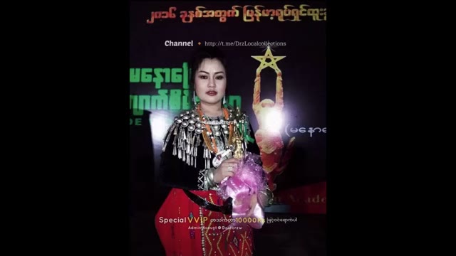 ကချင်မကြိုက်ကုန်းကြီးကို ကားထဲမှာအမုန်းလိုး # 2 — XBurma Myanmar video preview
