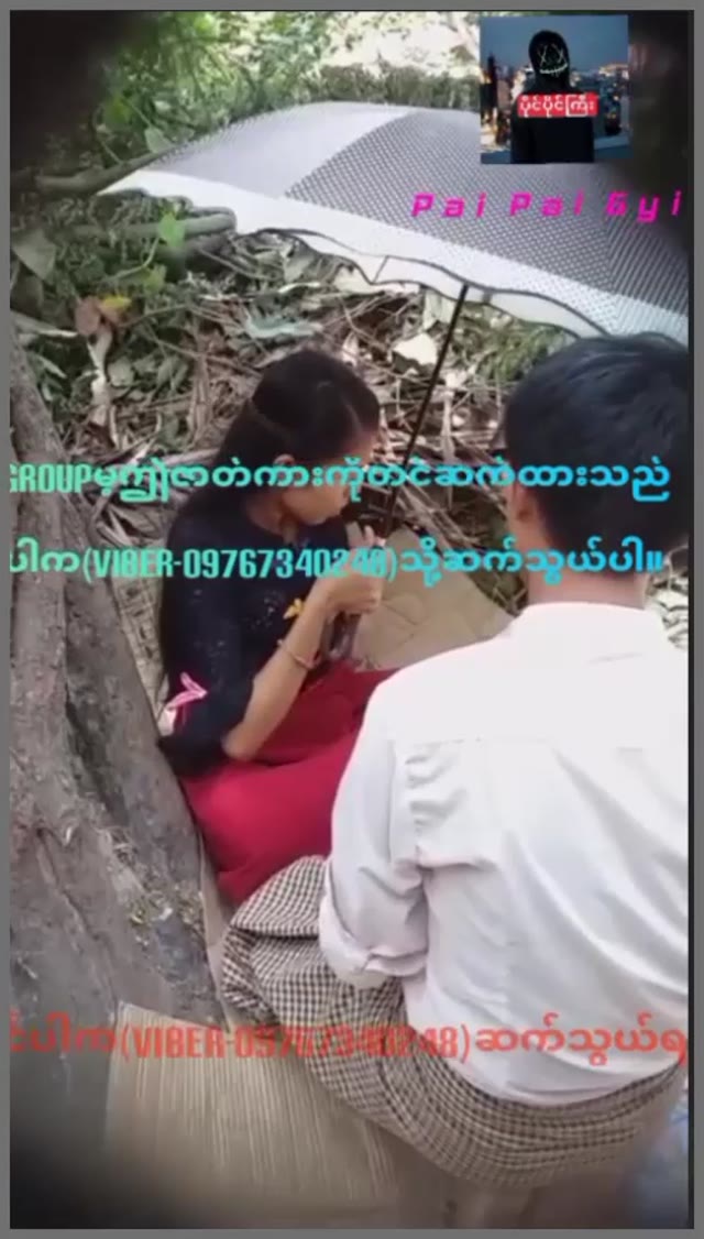 ဘဲကထည့်လိုက်တာ စော်လေးပါးစပ်တွေပါဟသွားတယ် — XBurma Myanmar video preview