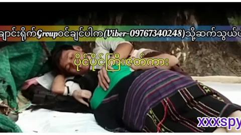 ဒီလိုစော်လေးမျိုး လိုချင်နေပီမလား ချိန်းတွေ့ရင်း တစ်ကြောင်းပြီးအောင်ကို ဇိမ်နဲ့စုပ်ပေးတာ video preview