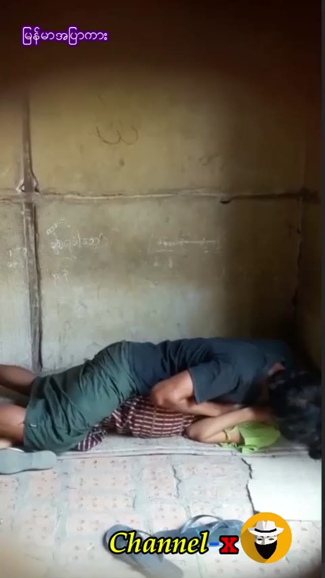 စော်လေးကို အတင်းချုပ်နေတာ စော်လေးကမပေးဘူး — XBurma Myanmar video preview